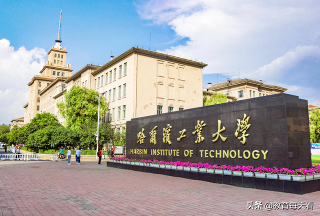 2022年世界大学排名新鲜出炉，斯坦福只排第三，第一花落谁家？