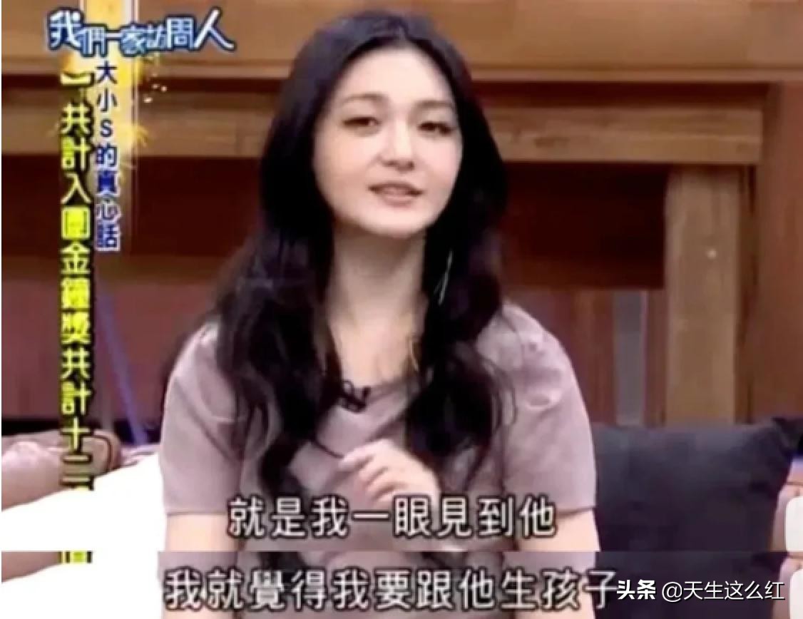 解密汪小菲的婚恋之路：富二代如何交往到女明星？