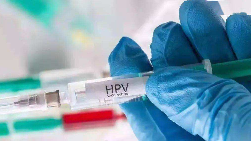 二价、四价、九价HPV 疫苗一定要打吗？提醒：这3大误区你必须了解
