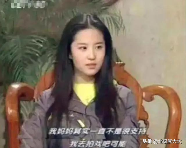 “好干爹”陈金飞：和刘晓莉交好，认刘亦菲做干女儿，捧红杨采玉