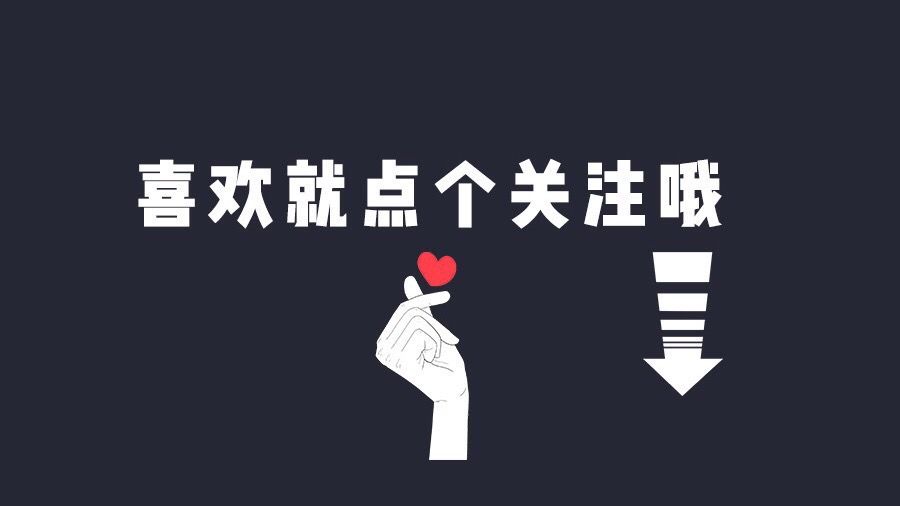 qq截屏怎么操作(电脑怎么截图按什么键)