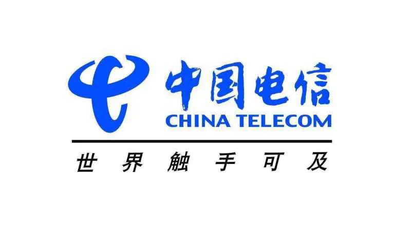 中国移动宽带与中国电信宽带哪个好？