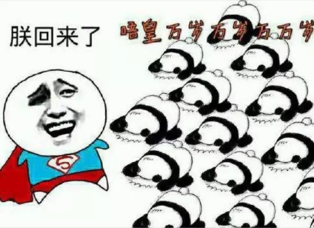 乌拉！乌拉！俄罗斯人喊的“乌拉”到底是什么意思？