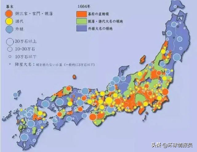 县比市大：日本的“县”，为什么比“市”的行政级别高？
