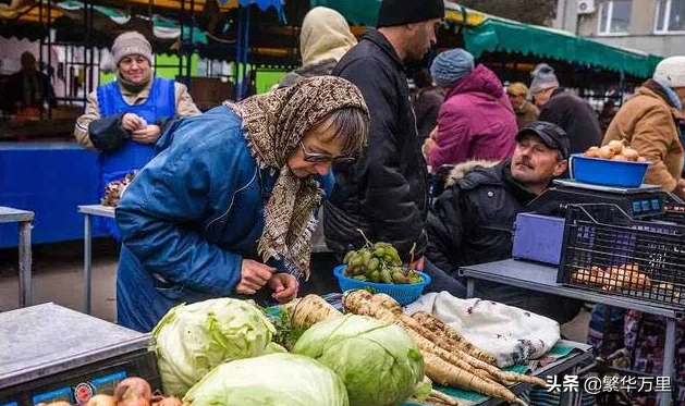 乌克兰经济高于甘肃省，人口4100万，普通人一月工资多少钱？