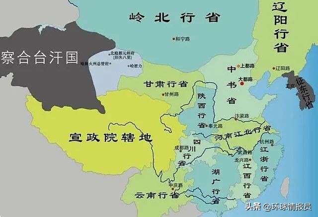 县比市大：日本的“县”，为什么比“市”的行政级别高？