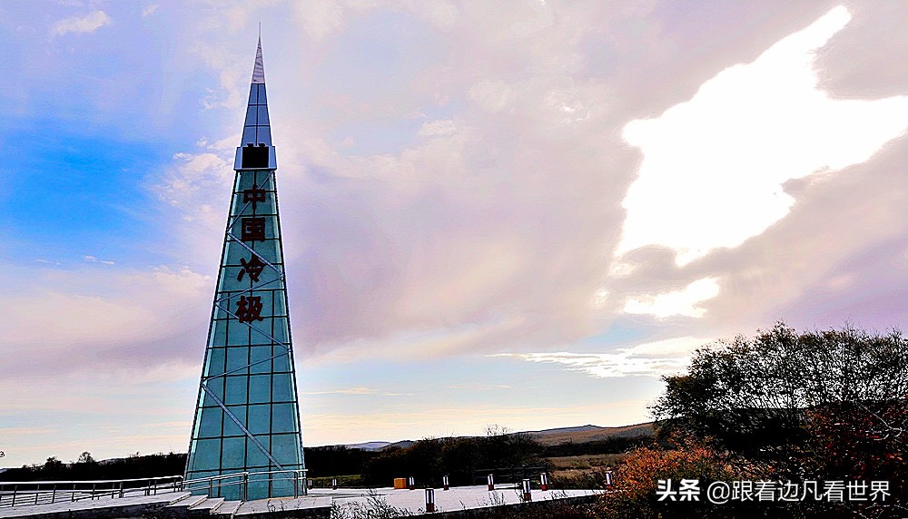 中国最冷的地方——内蒙古呼伦贝尔根河市“冷极村”