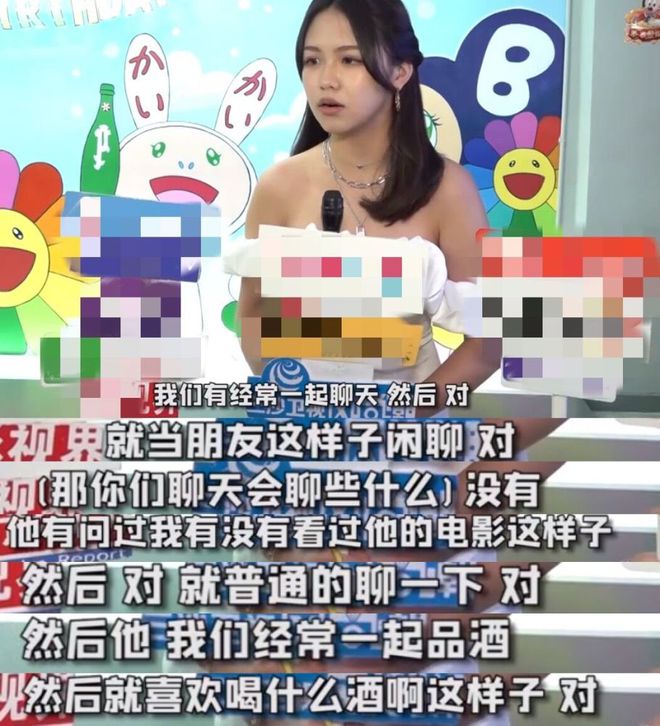 张晓祺否认和周星驰爷孙恋，称只是普通朋友，曾因晒照被对方警告