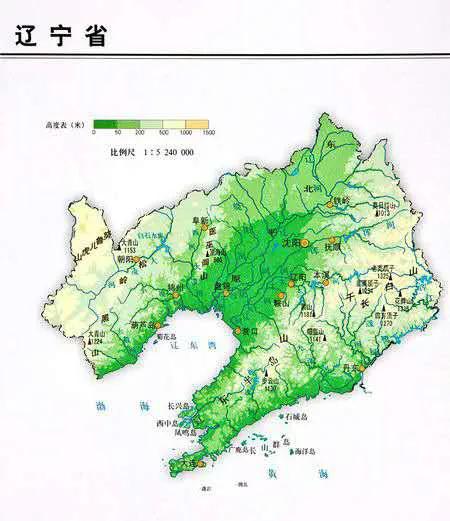 辽宁地理百科