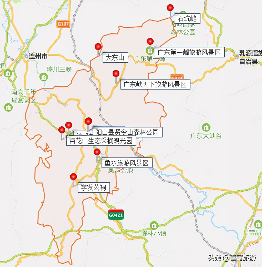 清远市阳山县有哪些值得游玩的景点？自驾游路线怎么走？