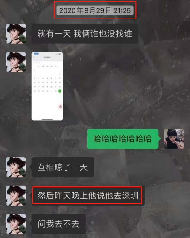 吴亦凡事件始末梳理，最全始末就在这里了