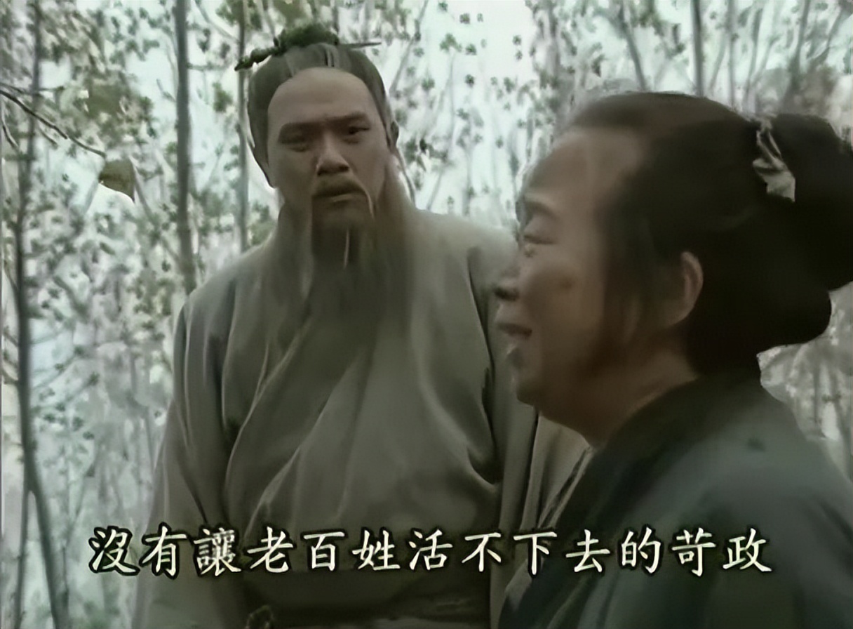 近30年口碑最好的10部历史剧，陈宝国独占2部，《雍正王朝》仅第5