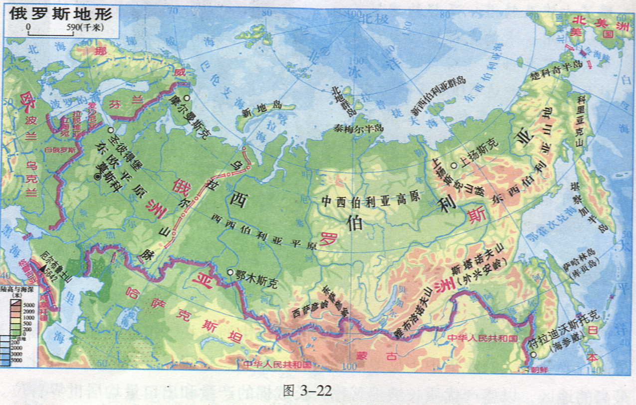 俄罗斯国土面积1709万平方公里，为何适合人类居住的地方并不多？