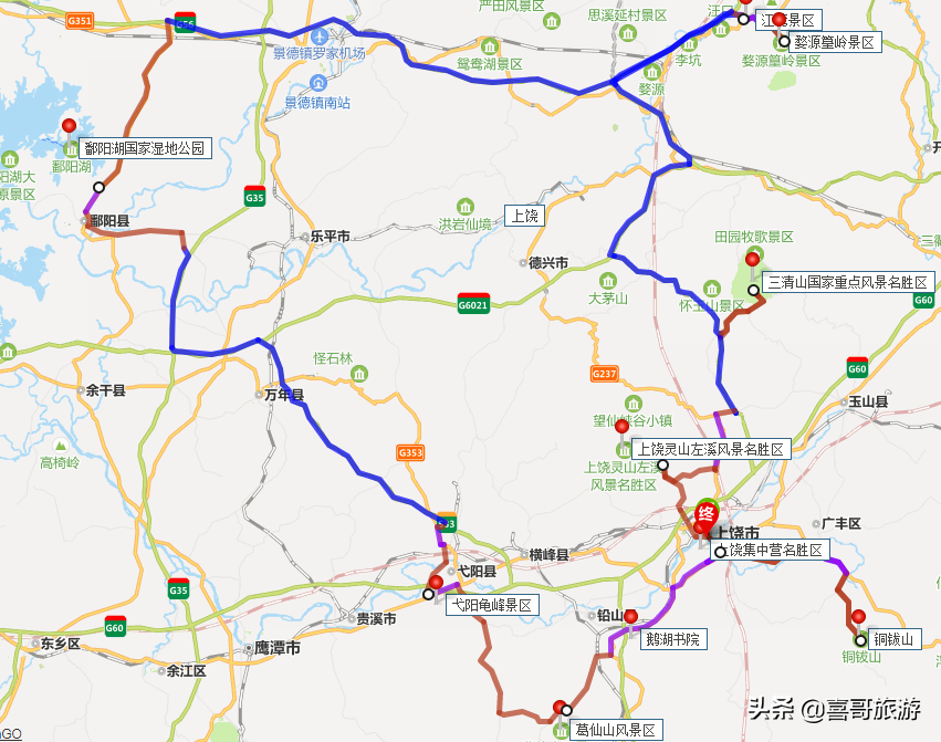 江西省上饶市十大景点有哪些？自驾游玩如何安排行程路线？