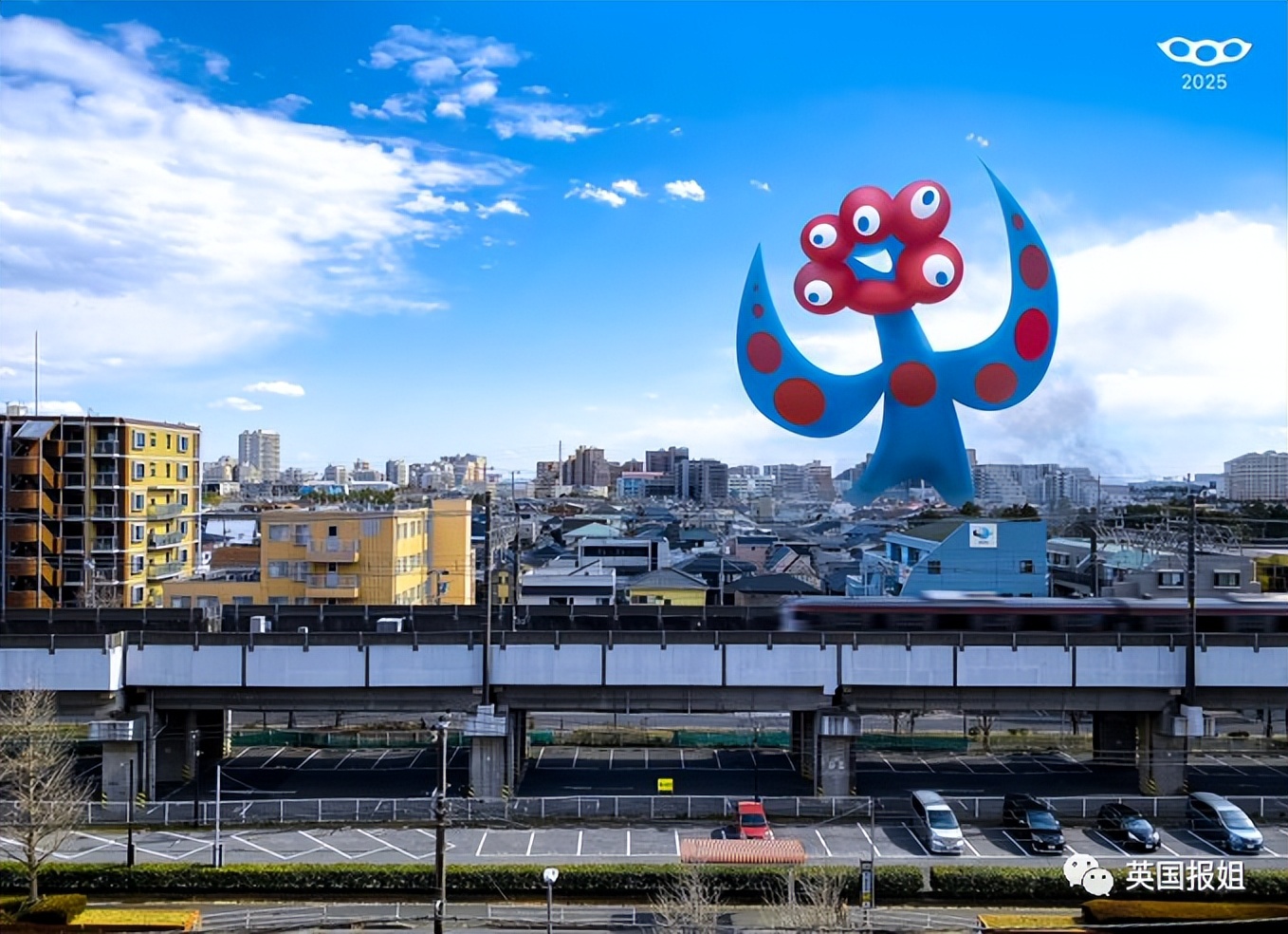 日本大阪世博会吉祥物官宣！诡异造型吓傻网友：这玩意真的吉祥吗
