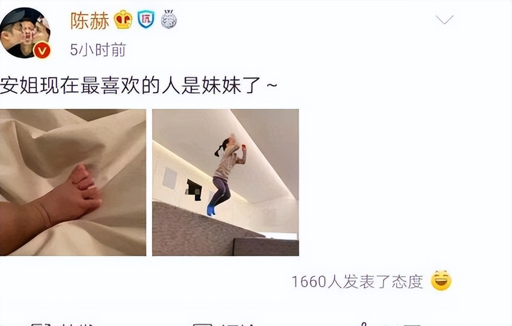 离婚8年之后，再看陈赫与许婧的婚姻，才明白离婚是最好的选择