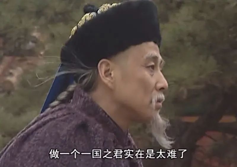 近30年口碑最好的10部历史剧，陈宝国独占2部，《雍正王朝》仅第5