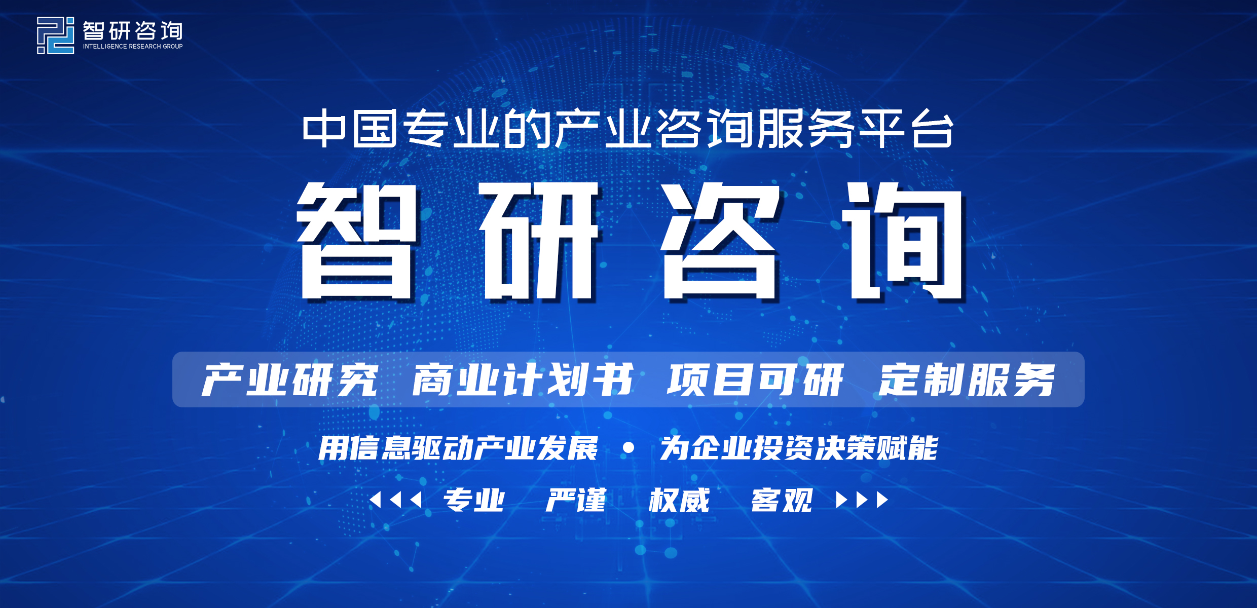 2022年福布斯全球亿万富豪排行榜：埃隆•马斯克登顶榜首