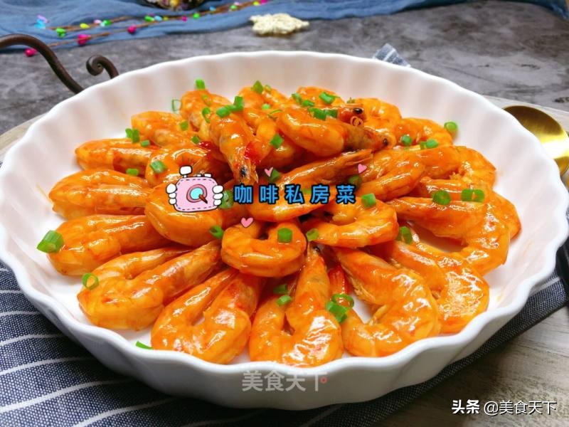8道鲜美诱人的大虾做法，色香味俱全，最适合招待朋友啦