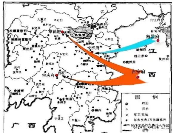 湖南人祖先，是从哪里来的？
