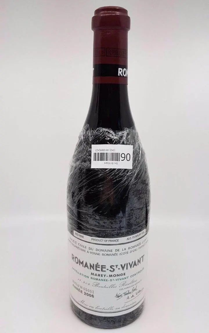 世界最贵葡萄酒罗曼尼·康帝，到底有多少款酒？全系列盘点