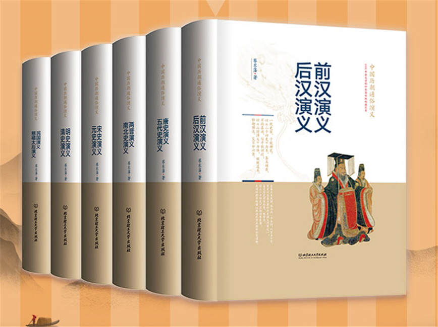 广东为什么简称为“粤”？粤的本义又是什么？