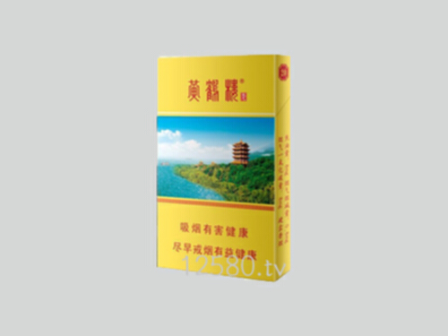 黄鹤楼(生态)