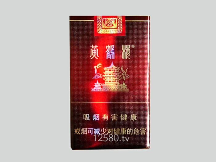 黄鹤楼(软红珍品)