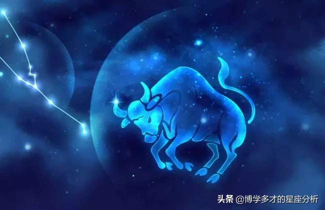 十二星座月份表