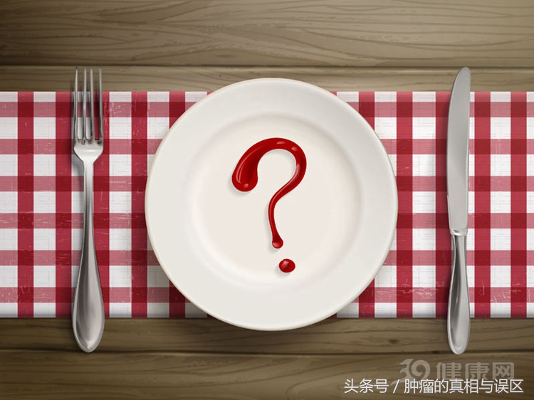 发物是什么？什么食物属于发物？这一篇说得太详细