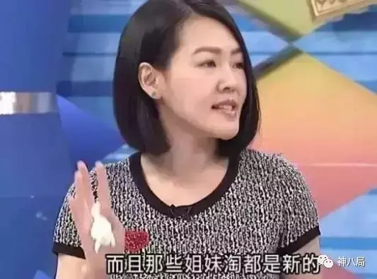 曾经的清纯傻大姐范玮琪，如今怎么变成万人嘲体质了？