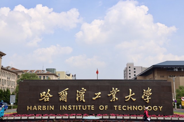 中国常青藤大学应该有哪些高校？