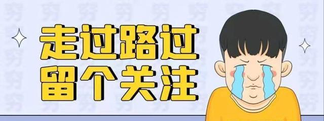 考研国家线将于3月中旬公布，多少分才能过线，280分还是350分？