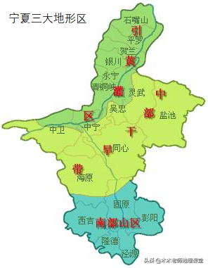 宁夏车牌字母代码地图