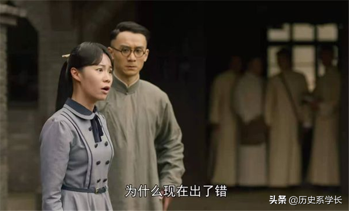 《觉醒年代》：柳眉的历史原型是谁？这个角色有什么意义？