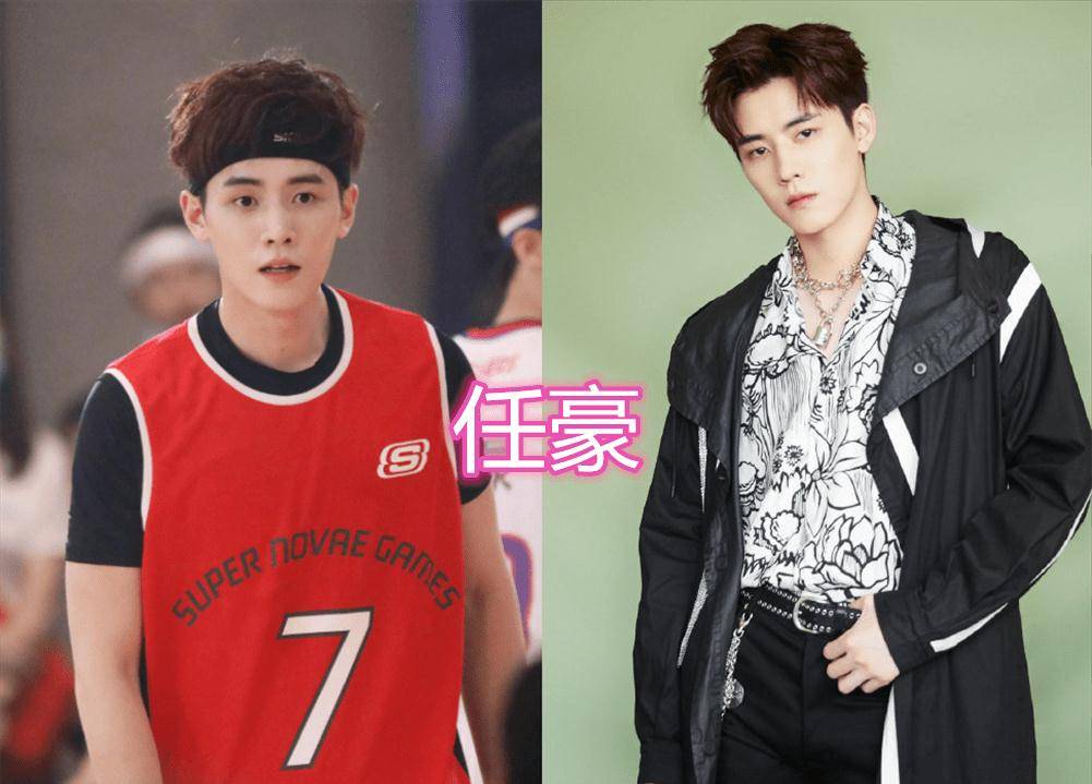 姓任的明星演员有哪些（姓任的最出名的男演员是谁）