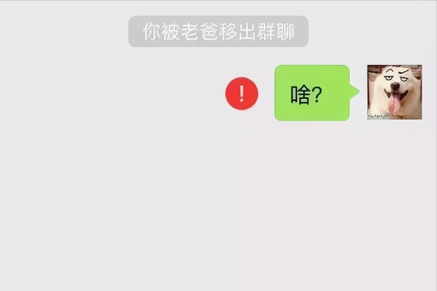 群主如何解散微信群？有两种办法可以实现，建议选择第二种