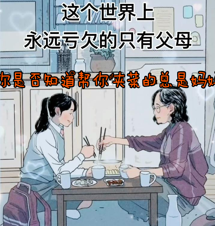 巨蟹女之“心”：最“讲理”，也是最“最不讲理”