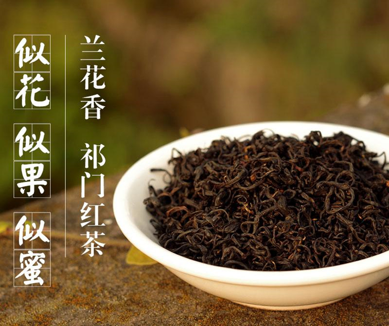 新鲜出炉的红茶十大品牌排行榜