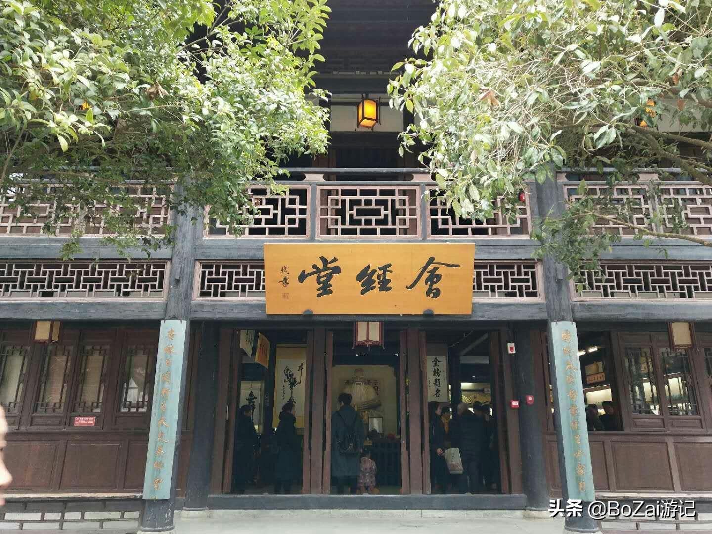 到四川南充市旅游不能错过的21个景点，你去过几个？最爱哪个景点