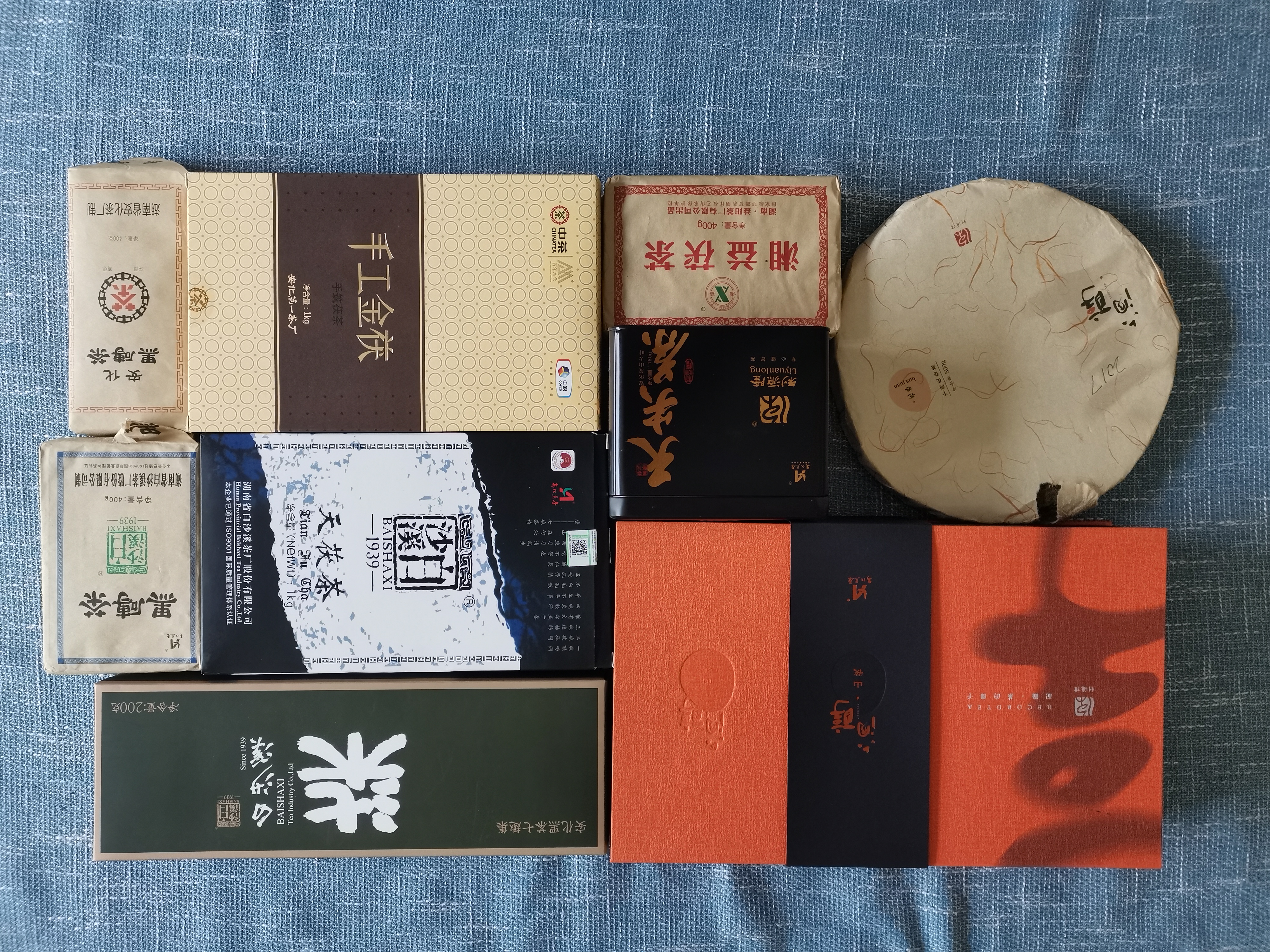 安化黑茶有几个品种？值得买的安化黑茶品牌有哪些？