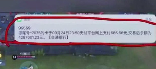 00后崛起了！触手主播仅靠周末月入过万，90后还好意思做肥宅？