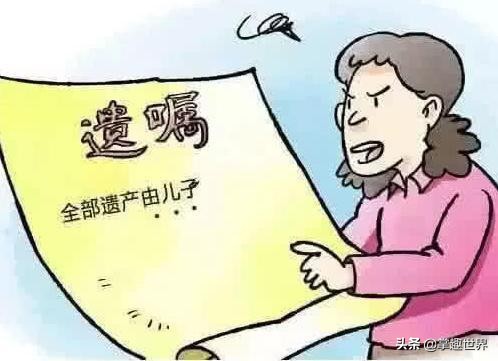 吉尼斯世界之最：美国夫妇坚持38小时破纪录，最后一项令人害羞