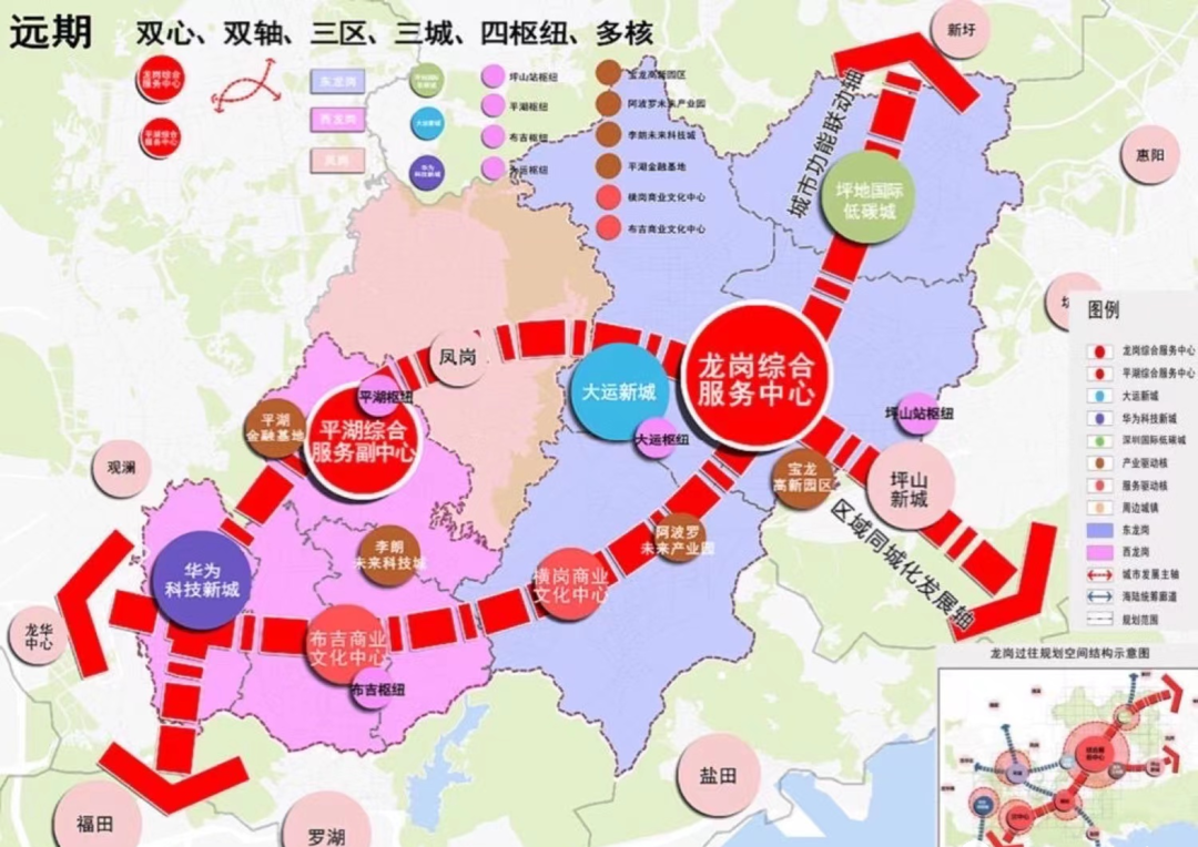 「精简版」2022深圳市各区规划图