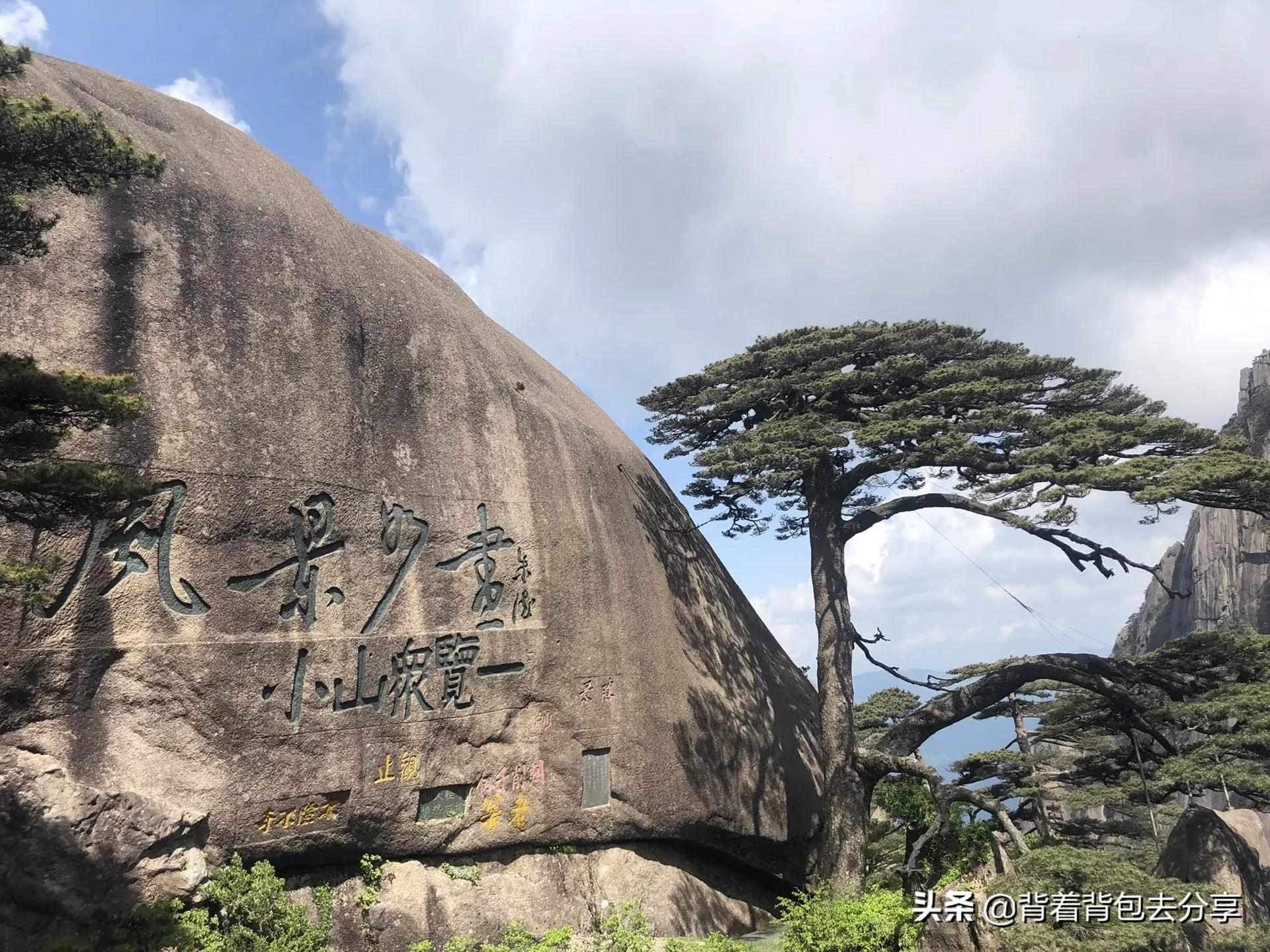 国内最知名的十大景点，一生必去一次，你又打卡过几处呢