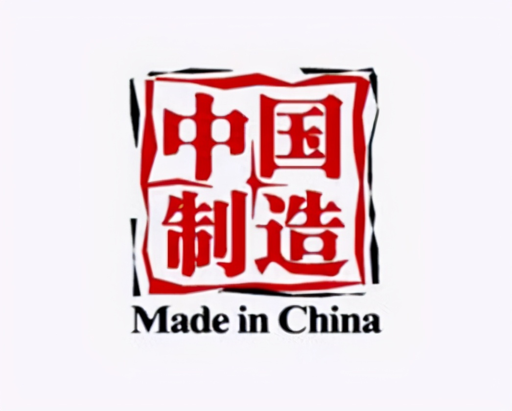 中国制造！揭晓2021年中国服装十大品牌！（下）