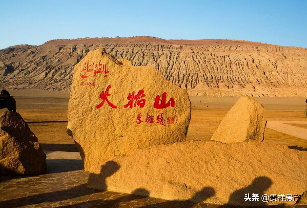 中国最热的十大城市，武汉上榜，第一有“火洲”之称