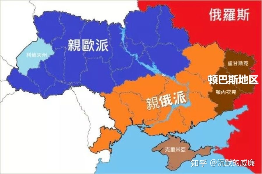 俄罗斯乌克兰地图划分