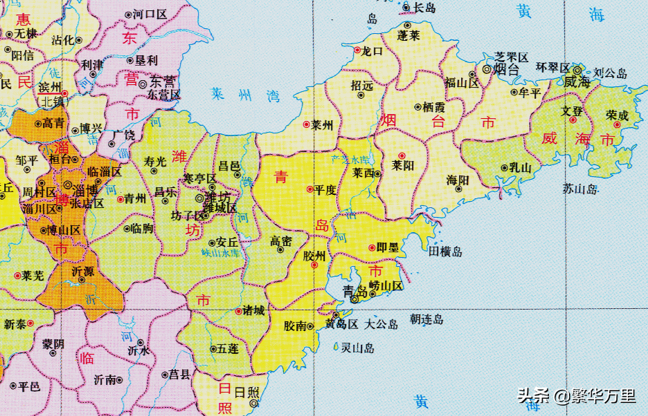 山东省的区划变动，16个地级市之一，青岛市为何有10个区县？