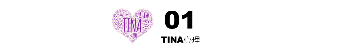 “林生斌事件”前因后果详细梳理：我真的彻底被这个人震惊到了